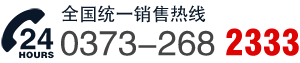黃岡白鐵風(fēng)管加工廠(chǎng)家電話(huà)